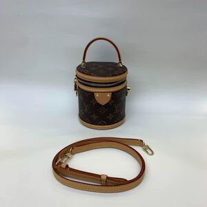 Louis Vuitton Women Pre-Loved Bag Very Good Condition